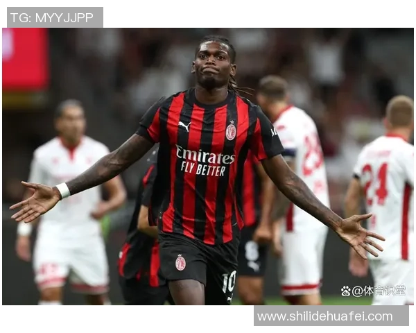 欧冠激战AC米兰大胜里昂6比2全场沸腾引发转会热议