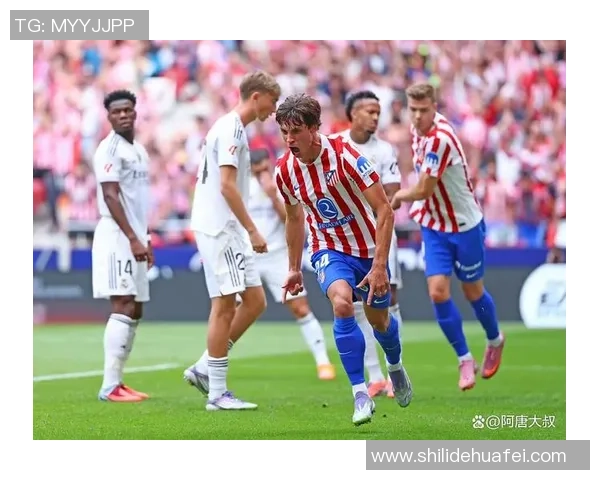 马德里德比：马竞狂胜皇马5-1战术解析引发全场热议